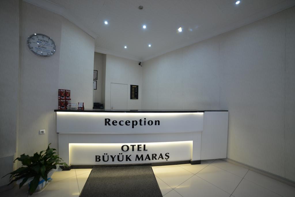 Buyuk Maras Hotel Kahramanmaras Екстериор снимка