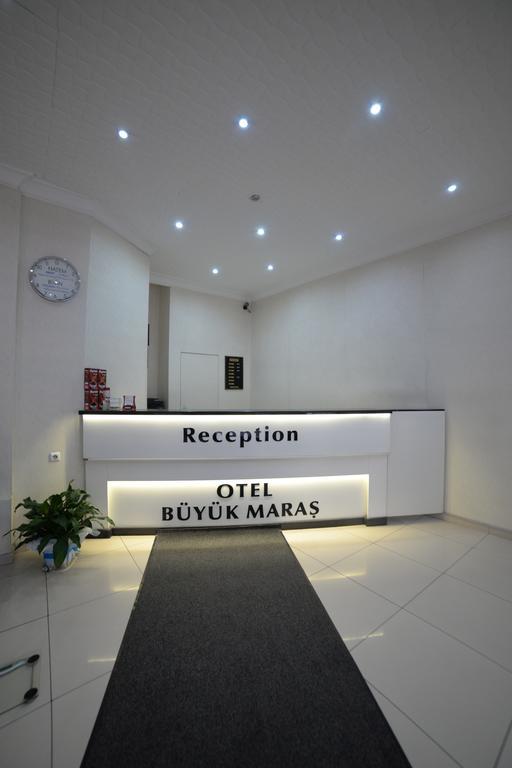 Buyuk Maras Hotel Kahramanmaras Екстериор снимка