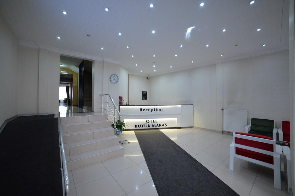 Buyuk Maras Hotel Kahramanmaras Екстериор снимка