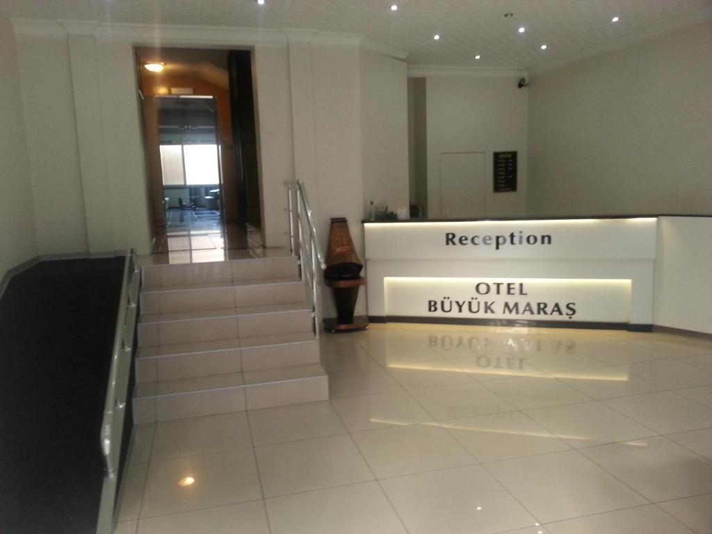 Buyuk Maras Hotel Kahramanmaras Екстериор снимка
